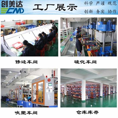 海南省推廣抽水馬桶簡(jiǎn)易型助力欄桿，潮州無障礙扶手以橡塑材質(zhì)實(shí)現(xiàn)平穩(wěn)不晃動(dòng)