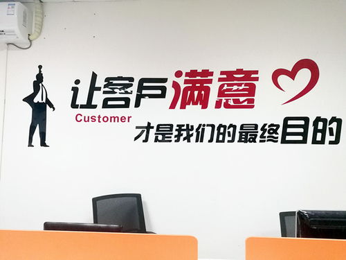 觸摸未來，智享高效 天津樂觸科技助力企業(yè)數字化信息管理