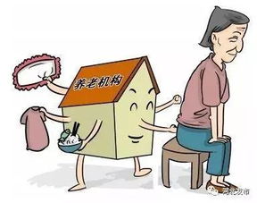 新規(guī)落地 河北新建小區(qū)須配建養(yǎng)老服務(wù)設(shè)施——從嵌入式養(yǎng)老看不落一人間冷暖的長遠(yuǎn)底氣